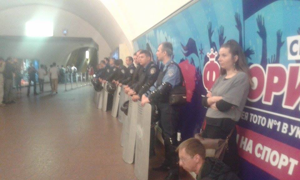 Марш рівності у Києві пройшов без значних подій