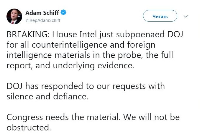 Конгрес США вимагає від генпрокурора надати матеріали з розслідування Мюллера