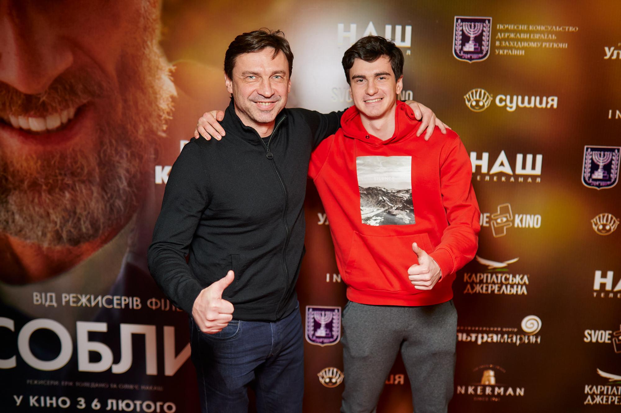 Василь Вірастюк, Марія Бурмака, VIVIENNE MORT на прем'єрі фільму «Особливі» з Венсаном Касселем у головній ролі