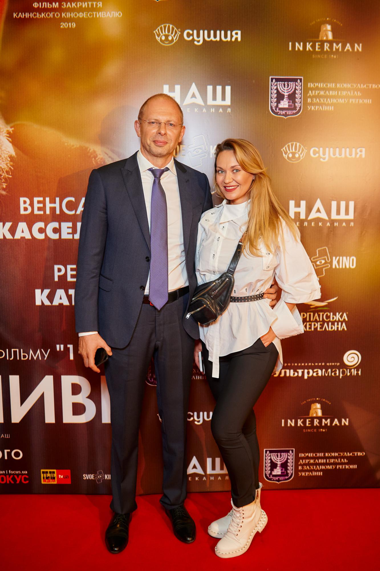 Василь Вірастюк, Марія Бурмака, VIVIENNE MORT на прем'єрі фільму «Особливі» з Венсаном Касселем у головній ролі