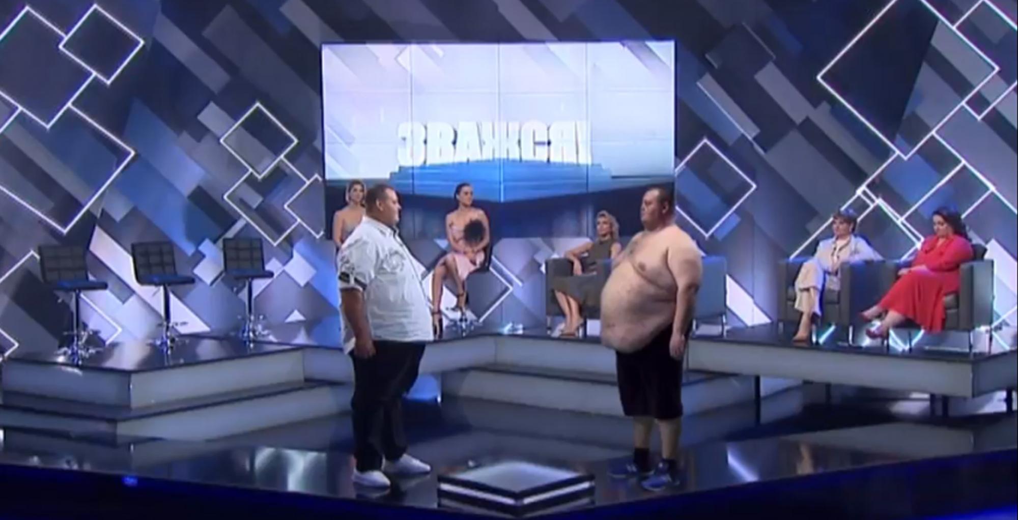 Зважені та щасливі 9 сезон: как выглядит сейчас вылетевший в восьмом эфире участник