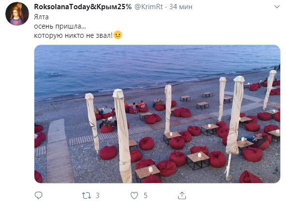 Бархатный сезон в разгаре! Сеть насмешили туристы на крымских пляжах