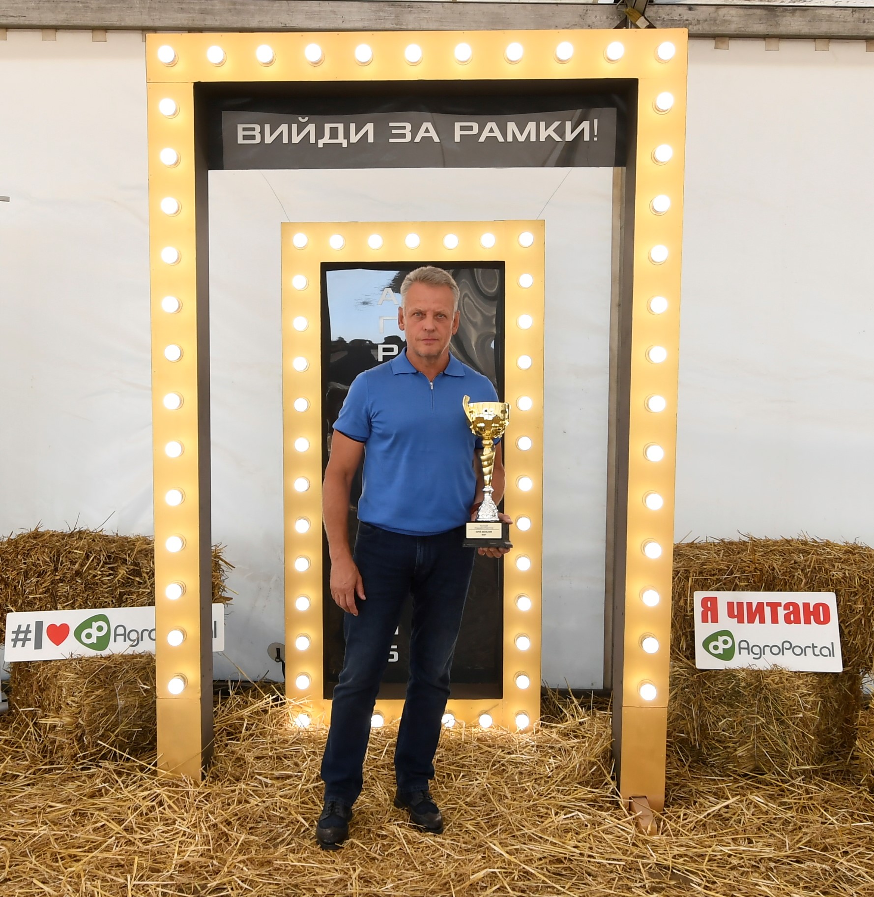 В МХП рассказали о победе в номинациях премии "Агро Champions 2019"