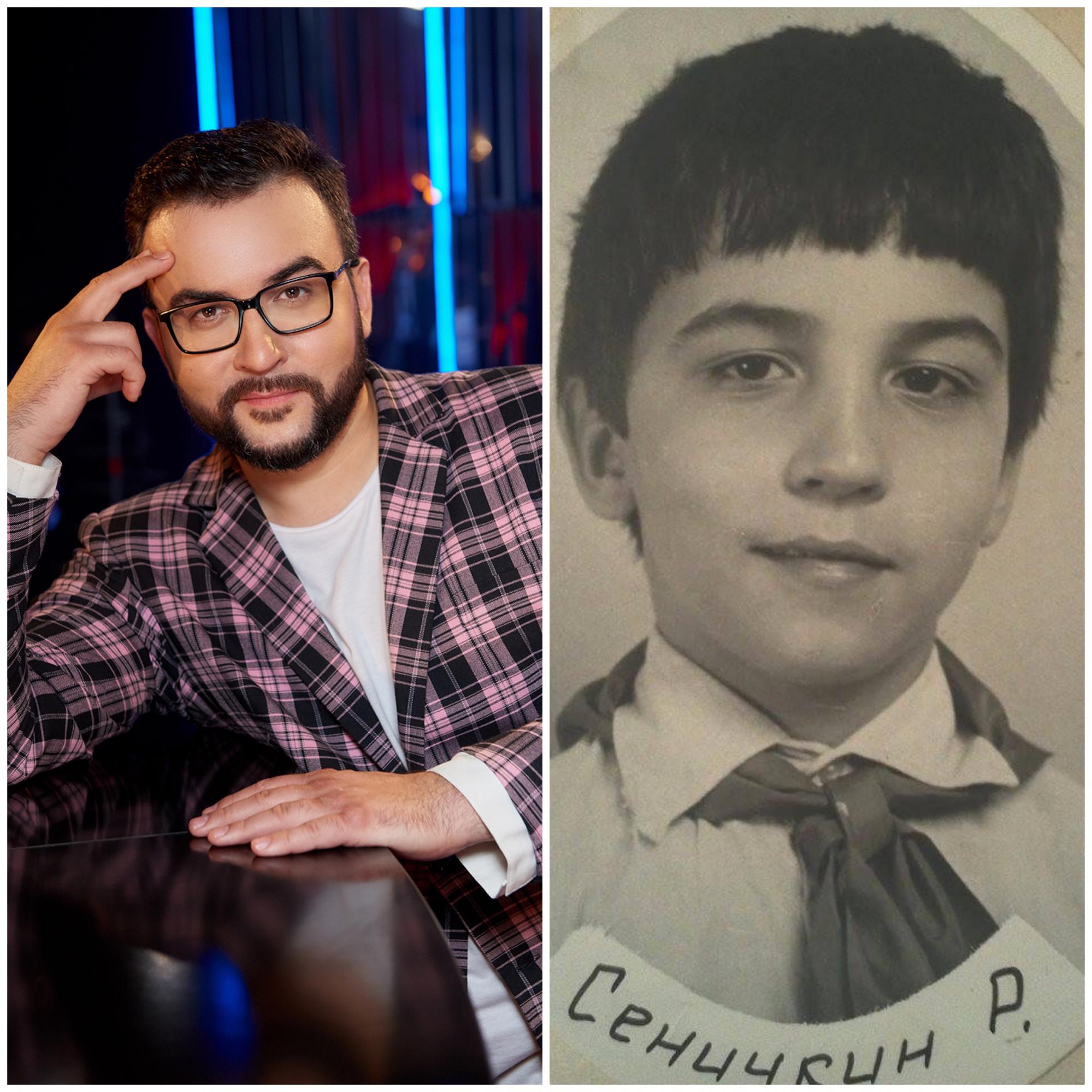 Руслан Сеничкин в детстве 