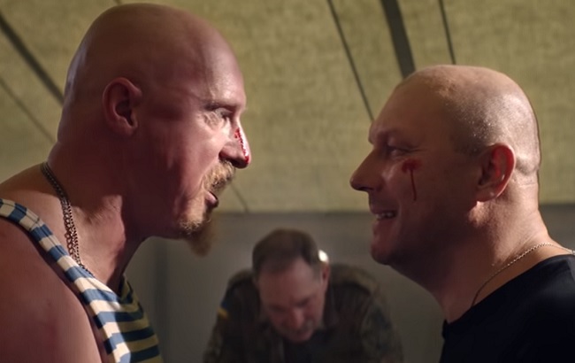 Позивний Бандерас