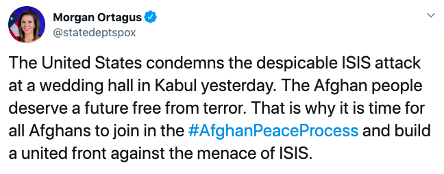 Білий дім закликав створити єдиний фронт проти загрози ІДІЛ