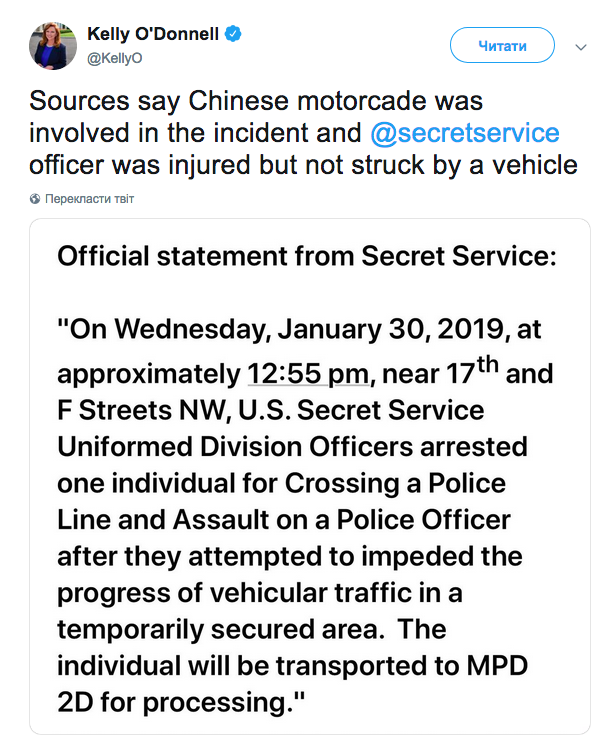 В США пытались напасть на автоколонну китайской делегации