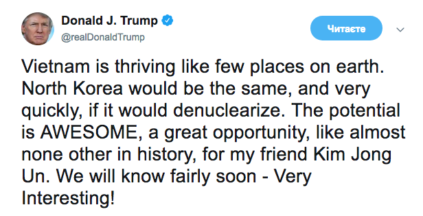Трамп назвав умову процвітання Північної Кореї