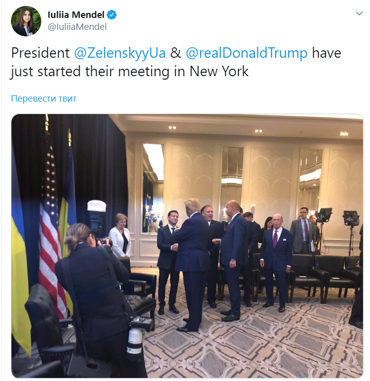 Встреча Зеленского и Трампа: главное