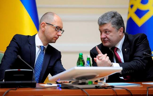 Новости Украины за 30 марта: коалиция на двоих и планы Минфина