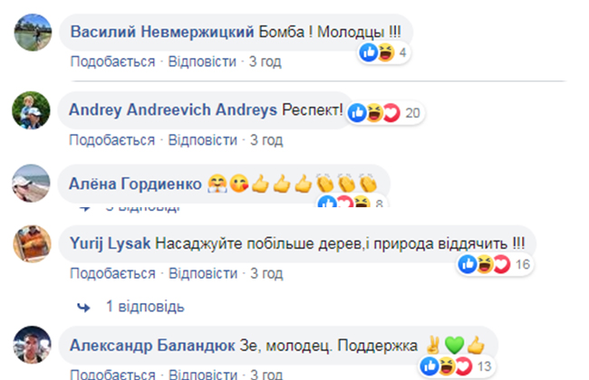 Зеленский издал важный указ: сеть взорвалась овациями