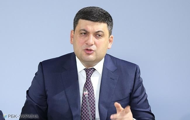 Итоги дня: 28 февраля