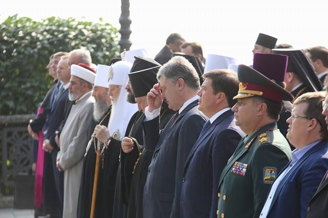 Новини України за 28 липня: звільнення посла РФ в Україні і зниження облікової ставки НБУ