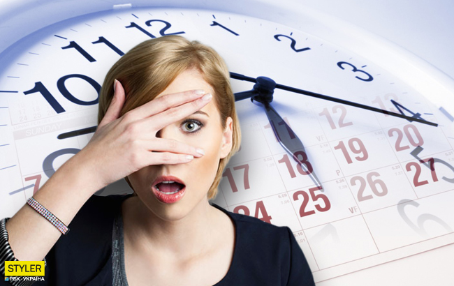 Астролог назвав знаки Зодіаку, життя яких круто зміниться до кінця вересня