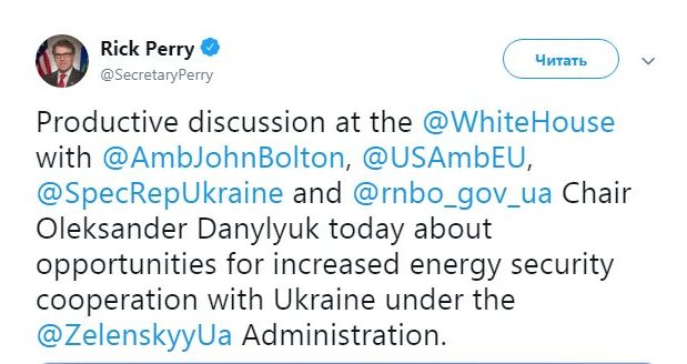 Данилюк і Болтон обговорили відновлення території України