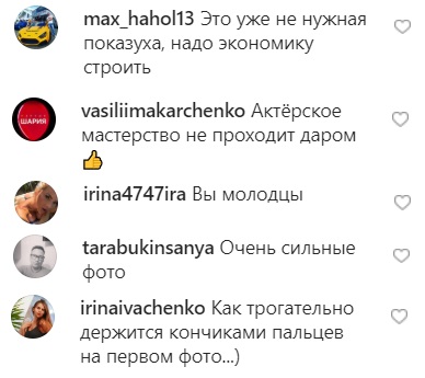 Олена Зеленська вшанувала пам'ять жертв 11 вересня: зворушливі фото