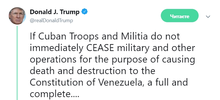 Трамп відреагував на ситуацію у Венесуелі та пригрозив санкціями Кубі