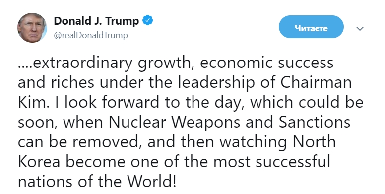 Трамп не против проведения третьего саммита с лидером КНДР