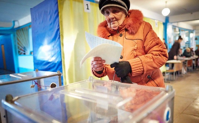 выборы президента 2019