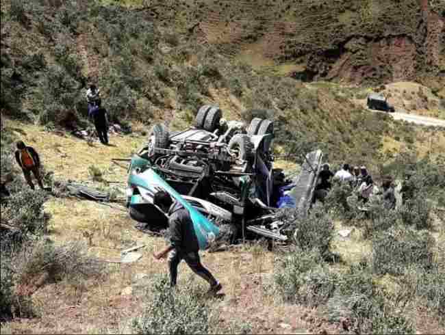 В Перу автобус впав у прірву, загинули 15 осіб