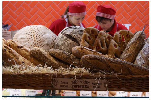 Открытие супермаркета "Обжора" на Канатной