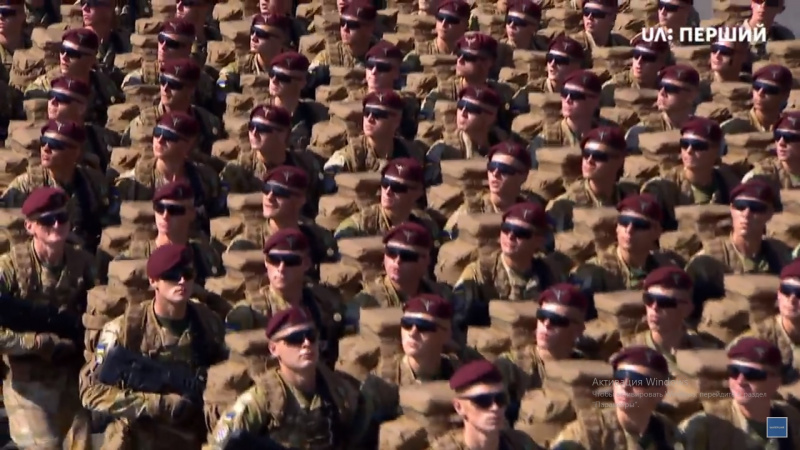 День независимости 2018: онлайн-трансляция