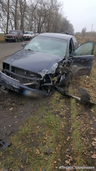 За неделю в Харьковской области зарегистрированы 62 аварии