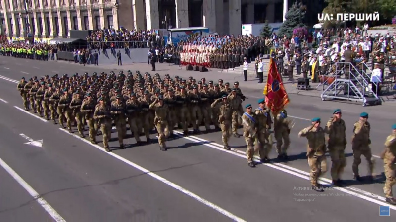 День независимости 2018: онлайн-трансляция