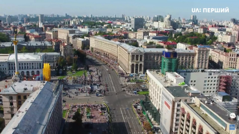 День независимости 2018: онлайн-трансляция