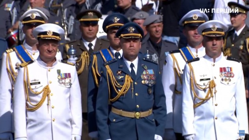 День независимости 2018: онлайн-трансляция