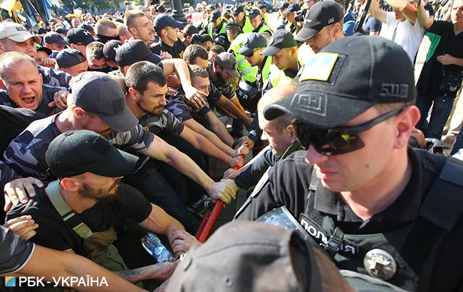 В ходе митинга под Радой произошла стычка
