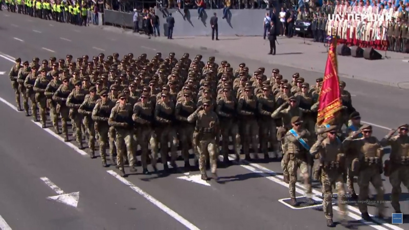 День независимости 2018: онлайн-трансляция