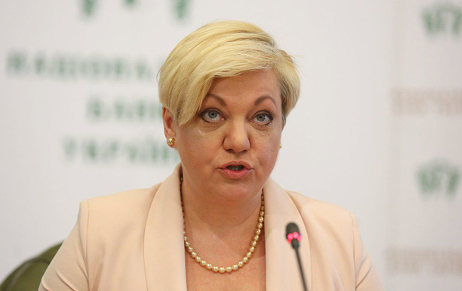 Травмы серьезные: Гонтареву сбила машина за границей