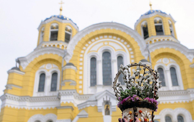 Вербна неділя 2019: головні традиції і прикмети