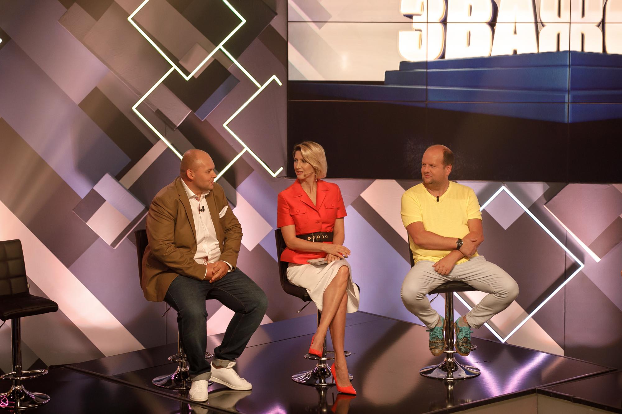 Зважені та щасливі 9 сезон: как выглядит вылетевший участник сейчас