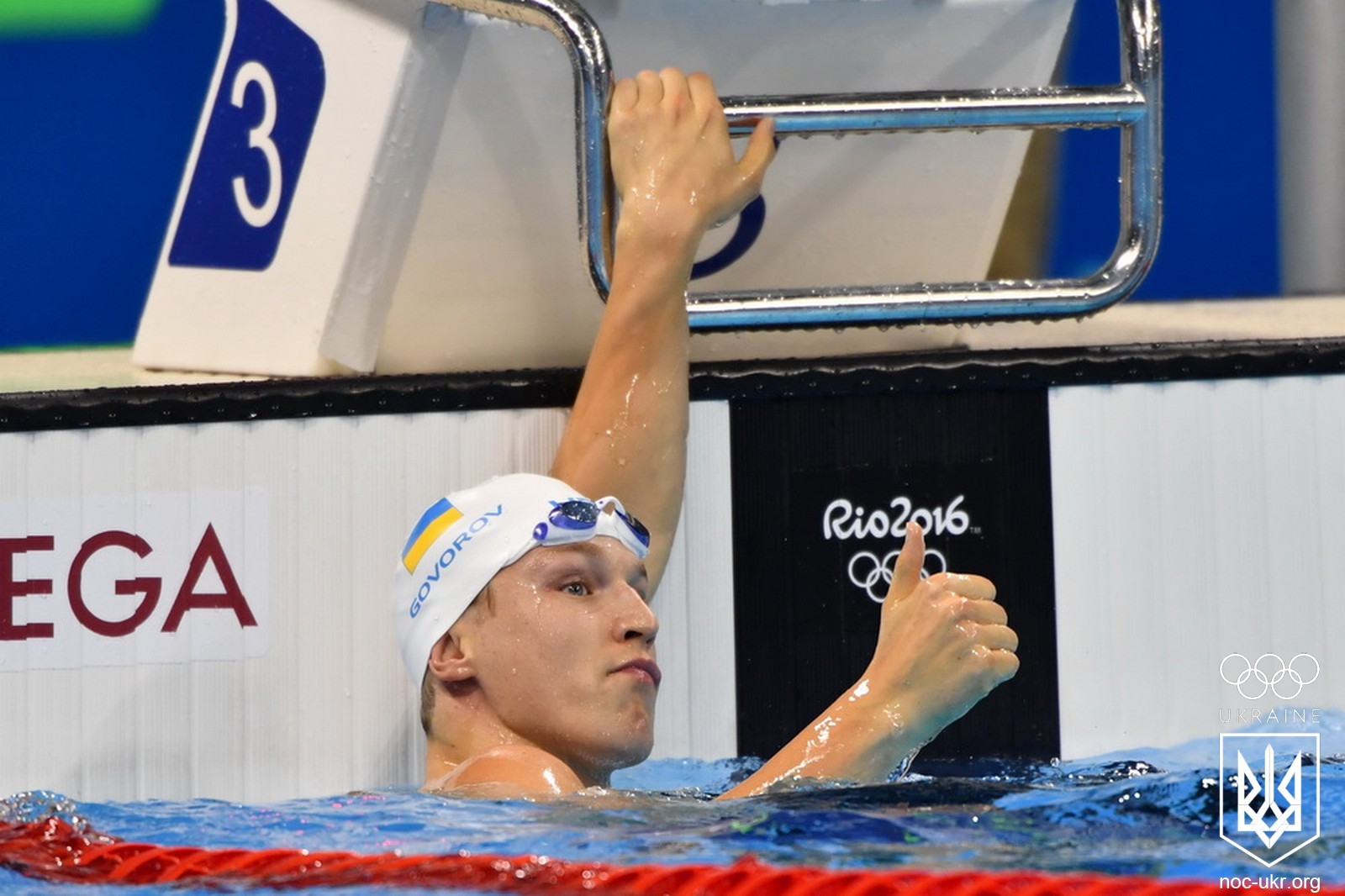 Андрій Говоров