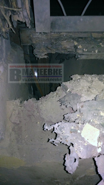 В окупованій Макіївці підірвали дільницю місцевої "поліції"