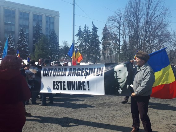 В Молдове на акции за объединение с Румынией задержали более 20 человек