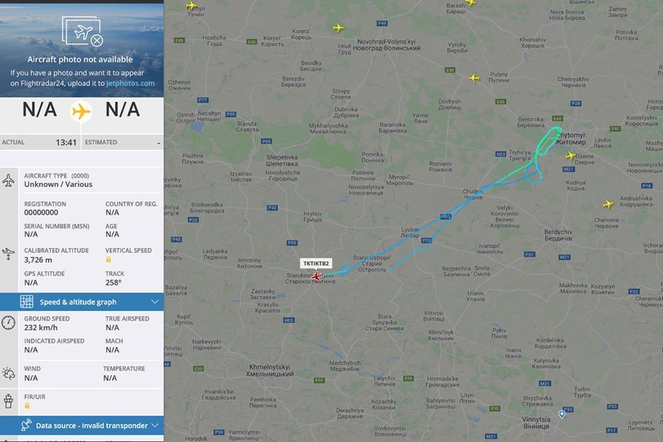 Беспилотник Bayraktar TB2 провел испытания в Житомирской области