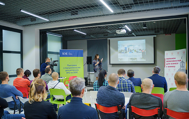 Киевская школа экономики и Moneyveo помогают военным стать предпринимателями