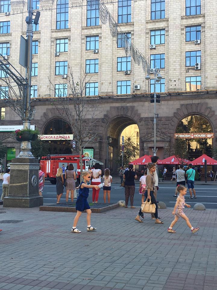 У Києві на Хрещатику горіла будівля Мінагрополітики