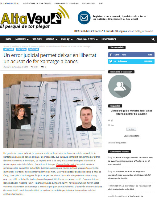 Похитители Сальдо ранее отбывали наказание в ЕС за шантаж и финансовые махинации, - адвокат