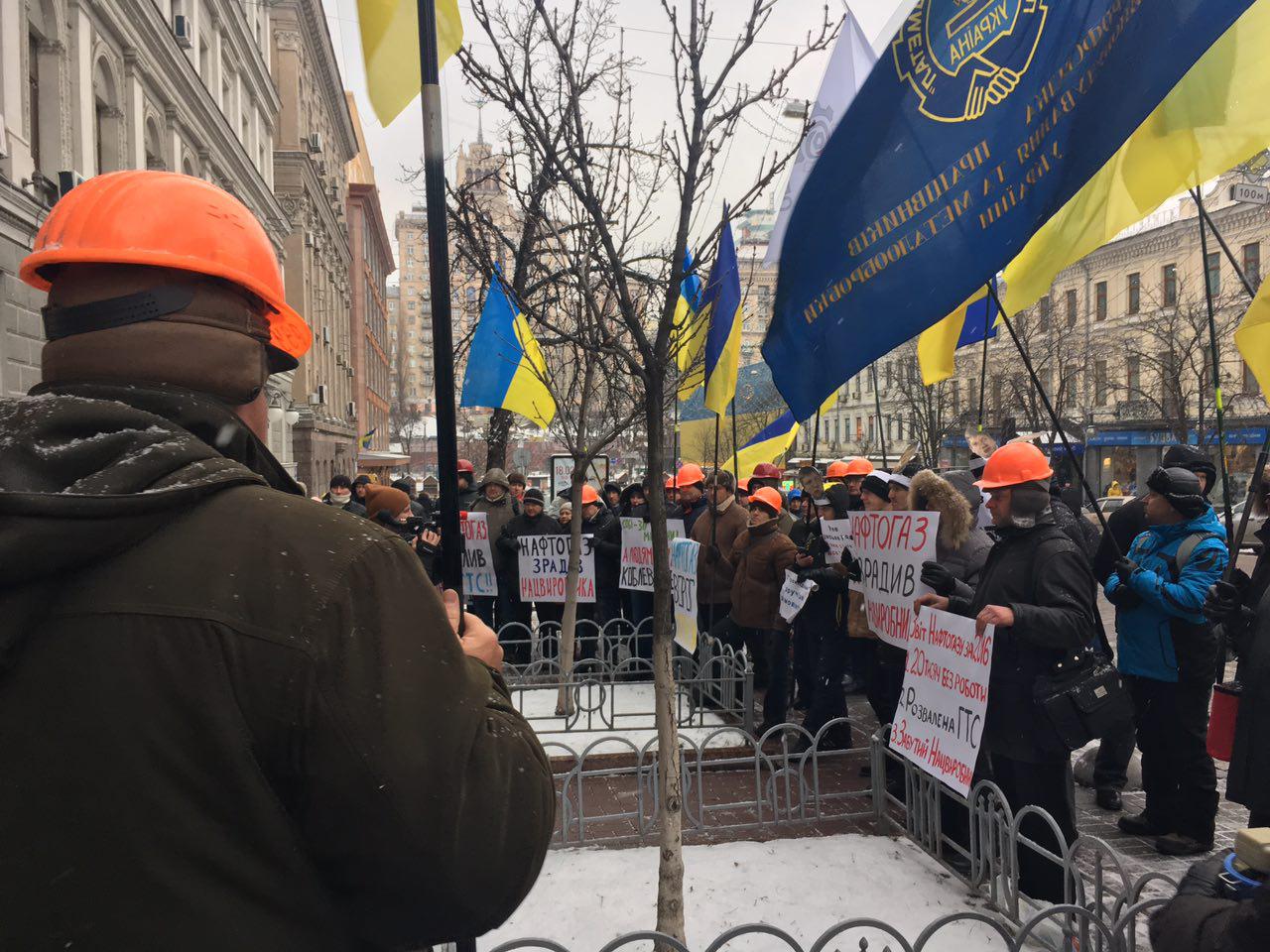 Промышленники под "Нафтогазом" требуют отставки Коболева