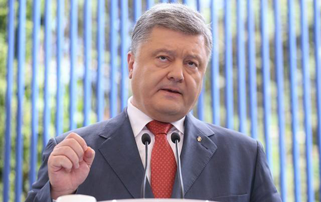 Новости Украины за 3-5 июня: пресс-конференция Порошенко и кредит от США