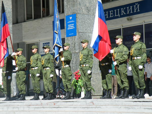Праздник пропаганды: как прошло 1 сентября в оккупированном Донецке (фото)