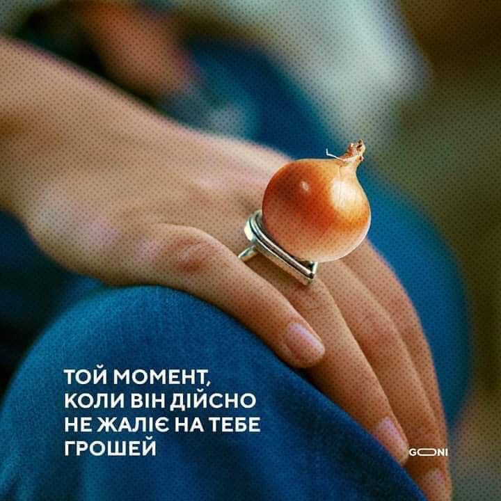 Міняю капустину на квартиру в Києві: самые забавные мемы о подорожании овощей