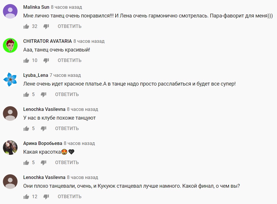 Кравец в откровенном наряде зажгла на Танцах со звездами: судьи не заценили
