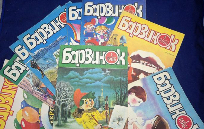 В Украине закрывают легендарный детский журнал: дети уходят в виртуальный мир