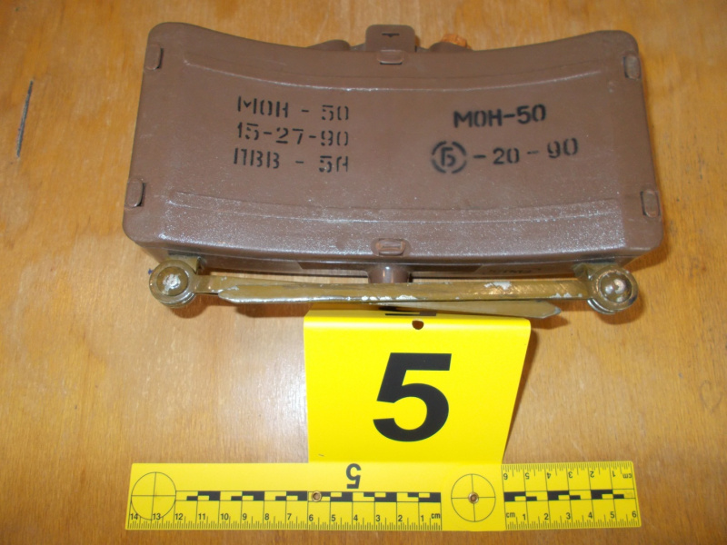 ГПУ оприлюднила нові докази військової присутності РФ на Донбасі