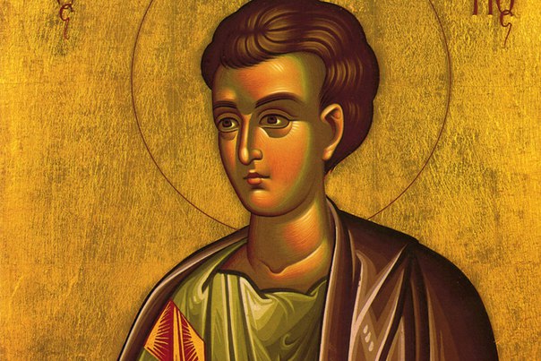 Свято 27 листопада: всі прикмети, що не можна робити в цей день